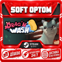 Drag&acute;n Wash · Steam ЛЮБОЙ РЕГИОН · АВТО 24/7