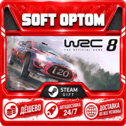 WRC 8 FIA World Rally Championship · Standard|Deluxe · Steam ЛЮБОЙ РЕГИОН · АВТО 24/7