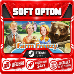Farm Frenzy Collection · Steam ЛЮБОЙ РЕГИОН · АВТО 24/7