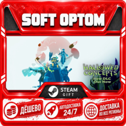 Risk of Rain 2 · Steam ЛЮБОЙ РЕГИОН · АВТО 24/7