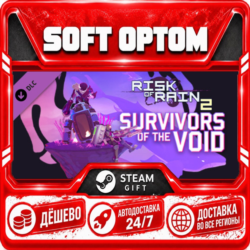 DLC Risk of Rain 2 - Survivors of the Void · Steam ЛЮБОЙ РЕГИОН · АВТО 24/7