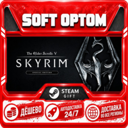 The Elder Scrolls V: Skyrim Special Edition · Steam ЛЮБОЙ РЕГИОН · АВТО 24/7