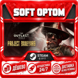 The Outlast Trials - Reagent Starter Pack Edition · Steam ЛЮБОЙ РЕГИОН · АВТО 24/7