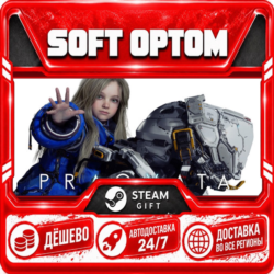 PRAGMATA · Standard|Deluxe · Steam ЛЮБОЙ РЕГИОН · АВТО 24/7