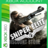 Sniper Elite V2    XBOX