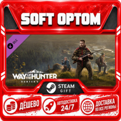 DLC Way of the Hunter - Hunter's Pack · Steam ЛЮБОЙ РЕГИОН · АВТО 24/7