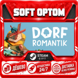 Dorfromantik · Steam ЛЮБОЙ РЕГИОН · АВТО 24/7