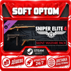 DLC Sniper Elite 4 - Silent Warfare Weapons Pack · Steam ЛЮБОЙ РЕГИОН · АВТО 24/7