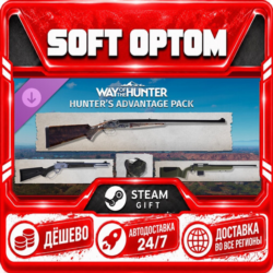 DLC Way of the Hunter - Hunter's Advantage Pack · Steam ЛЮБОЙ РЕГИОН · АВТО 24/7