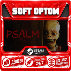 Psalm 5:9-13 · Steam ЛЮБОЙ РЕГИОН · АВТО 24/7