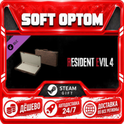 DLC Resident Evil 4 Attache Case: &acute;Classic&acute; · Steam ЛЮБОЙ РЕГИОН · АВТО 24/7