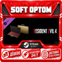 DLC Resident Evil 4 Attache Case: &acute;Gold&acute; · Steam ЛЮБОЙ РЕГИОН · АВТО 24/7