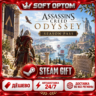 DLC Assassin&acute;s Creed Odyssey - Season Pass · Steam ЛЮБОЙ РЕГИОН · АВТО 24/7