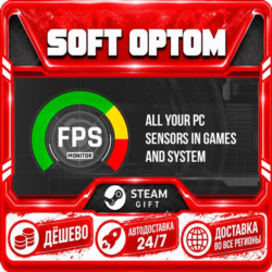 FPS Monitor · Steam ЛЮБОЙ РЕГИОН · АВТО 24/7