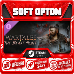 DLC Wartales - The Beast Hunt · Steam ЛЮБОЙ РЕГИОН · АВТО 24/7