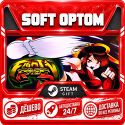 FIGHT N RAGE · Steam ЛЮБОЙ РЕГИОН · АВТО 24/7