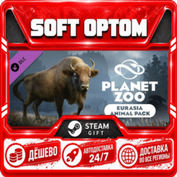 DLC Planet Zoo: Eurasia Animal Pack · Steam ЛЮБОЙ РЕГИОН · АВТО 24/7