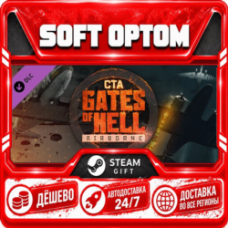 DLC Call to Arms - Gates of Hell: Airborne · Steam ЛЮБОЙ РЕГИОН · АВТО 24/7