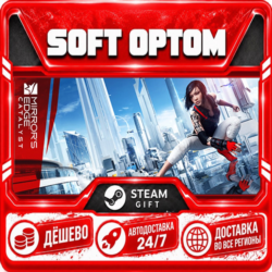 Mirror's Edge™ Catalyst · Steam ЛЮБОЙ РЕГИОН · АВТО 24/7