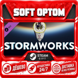 DLC Stormworks: Space · Steam ЛЮБОЙ РЕГИОН · АВТО 24/7