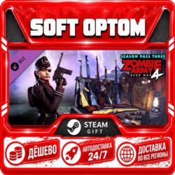 DLC Zombie Army 4: Season Pass Three · Steam ЛЮБОЙ РЕГИОН · АВТО 24/7