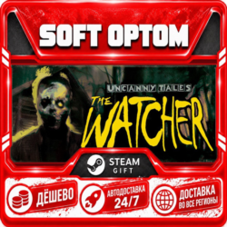 Uncanny Tales: The Watcher · Standard… · Steam ЛЮБОЙ РЕГИОН · АВТО 24/7