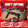 DLC Zombie Army 4: MP.1940 SMG Bundle · Steam ЛЮБОЙ РЕГИОН · АВТО 24/7
