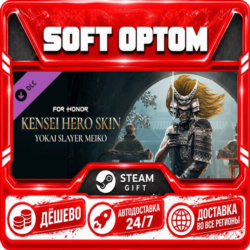 DLC For Honor - Kensei Hero Skin- Year 6 Season 3 · Steam ЛЮБОЙ РЕГИОН · АВТО 24/7