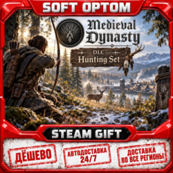 DLC Medieval Dynasty - Hunting Set · Steam ЛЮБОЙ РЕГИОН · АВТО 24/7
