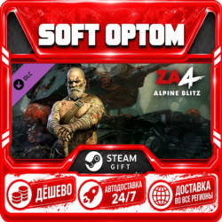 DLC Zombie Army 4: Berserker Boris Outfit · Steam ЛЮБОЙ РЕГИОН · АВТО 24/7