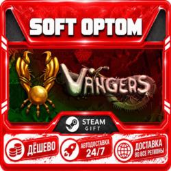 Vangers · Steam ЛЮБОЙ РЕГИОН · АВТО 24/7