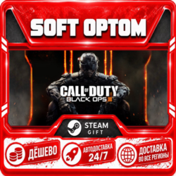 Call of Duty®: Black Ops III · Zombies Chronicles… · Steam ЛЮБОЙ РЕГИОН · АВТО 24/7