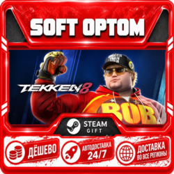 TEKKEN 8 · Standard|Season 2 Ultimate|Advanced… · Steam ЛЮБОЙ РЕГИОН · АВТО 24/7
