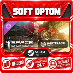 DLC Space Engineers - Wasteland · Steam ЛЮБОЙ РЕГИОН · АВТО 24/7