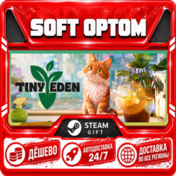 Tiny Eden · Steam ЛЮБОЙ РЕГИОН · АВТО 24/7
