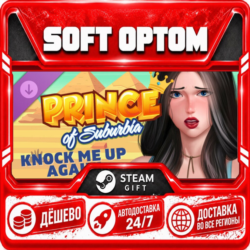 DLC Knock Me Up Again! · Steam ЛЮБОЙ РЕГИОН · АВТО 24/7