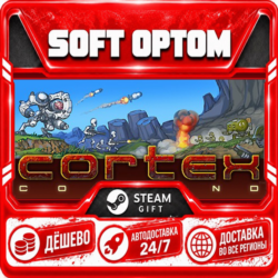 Cortex Command · Steam ЛЮБОЙ РЕГИОН · АВТО 24/7