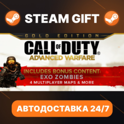 Call of Duty®: Advanced Warfare - Gold Edition · STEAM GIFT · АВТОДОСТАВКА
