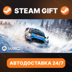 EA SPORTS™ WRC 24 · STEAM GIFT · АВТОДОСТАВКА
