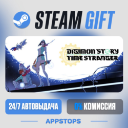 💣 Digimon Story Time Stranger Steam Gift · АВТОДОСТАВКА · РОССИЯ   СНГ