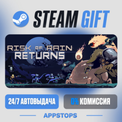 💣 Risk of Rain Returns Steam Gift · АВТОДОСТАВКА · РОССИЯ   СНГ