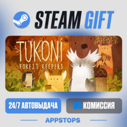 💣 Tukoni: Forest Keepers Steam Gift · АВТОДОСТАВКА · РОССИЯ   СНГ