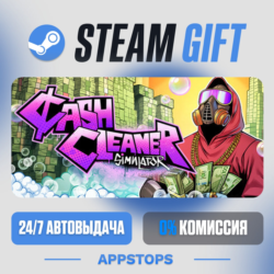 💣 Cash Cleaner Simulator Steam Gift · АВТОДОСТАВКА · РОССИЯ   СНГ
