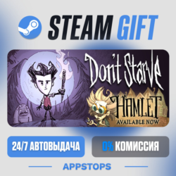 Don&acute;t Starve Steam Gift · АВТОДОСТАВКА · РОССИЯ   СНГ