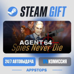 💣 Agent 64: Spies Never Die Steam Gift · АВТОДОСТАВКА · РОССИЯ   СНГ