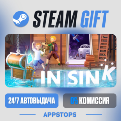 💣 In Sink: A Co-op Escape Adventure Steam Gift · АВТОДОСТАВКА · РОССИЯ   СНГ