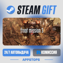 💣 FRONT MISSION 3: Remake Steam Gift · АВТОДОСТАВКА · РОССИЯ   СНГ