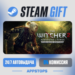 💣 The Witcher 2: Assassins of Kings Enhanced Edition Steam Gift · АВТО · РУ   СНГ