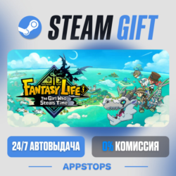💣 FANTASY LIFE i: The Girl Who Steals Time Steam Gift · АВТОДОСТАВКА · РОССИЯ   СНГ