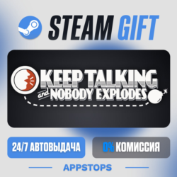 💣 Keep Talking and Nobody Explodes Steam Gift · АВТОДОСТАВКА · РОССИЯ   СНГ